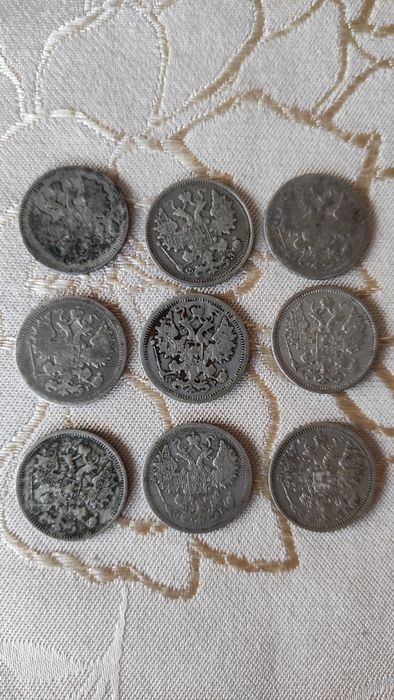 Сребърни руски копейки