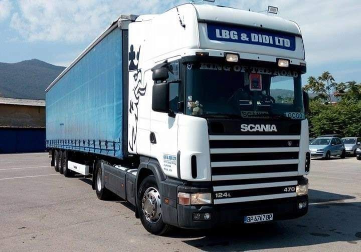 Skania цялата композиция