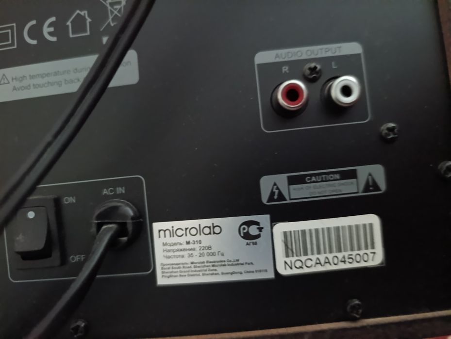 : Колонки для компьютера Microlab 2.1 с сабвуфером