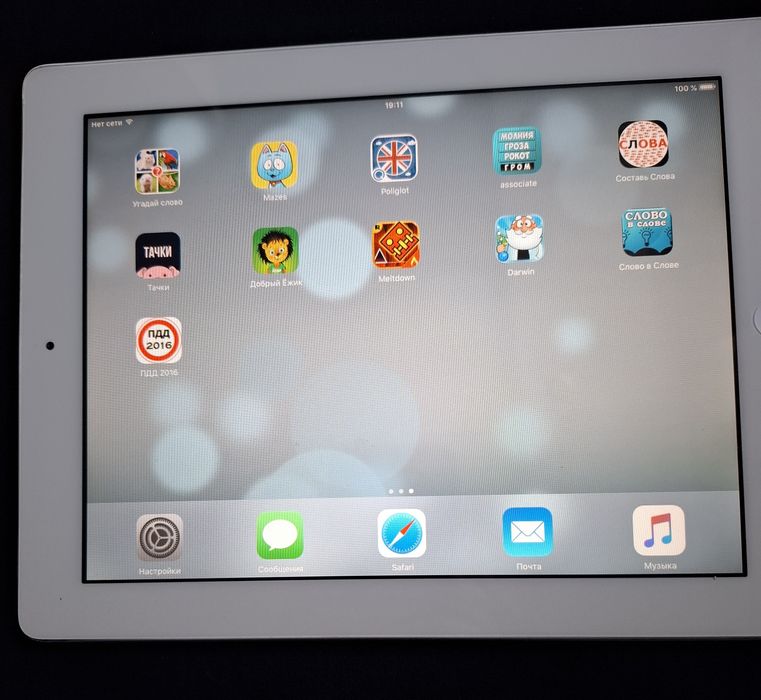 Продам Ipad2 в отличном состоянии