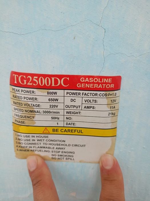 TG2500DC rusumli benzinli generator (dvijok)

Texnik tavsiflari (rasm