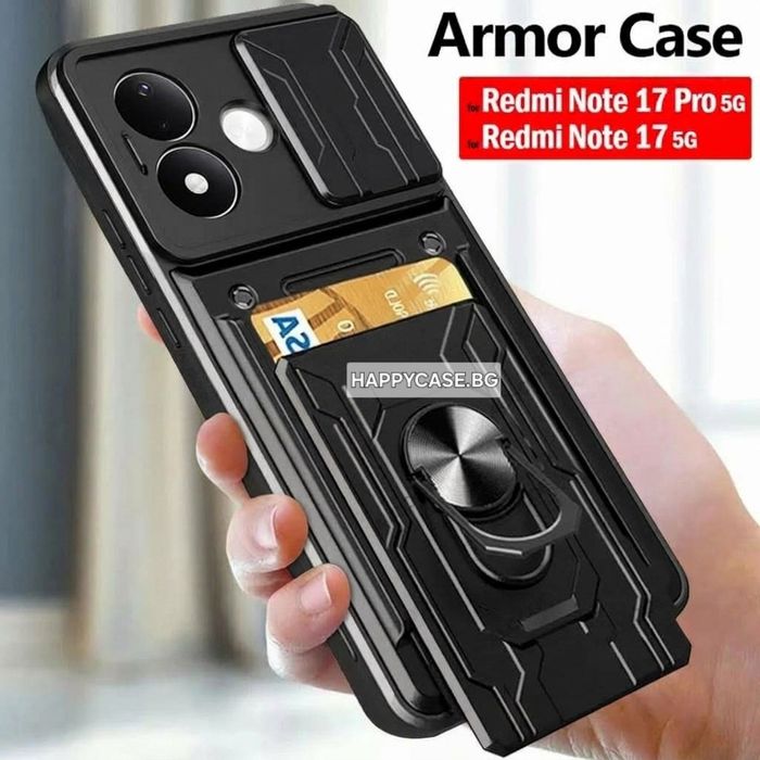 Xiaomi Redmi Note 17 Pro Max 5G / Redmi Note 17 Pro 5G / RING CARD SLOT Удароустойчив кейс със слот за карта