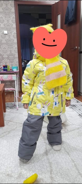 Демисезонный  костюм