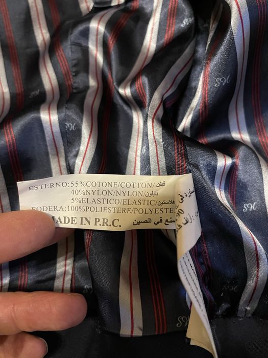 Стилно дамско яке Silvian Heach