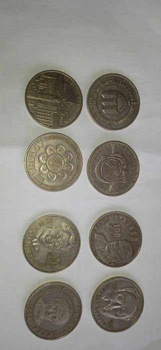 Монеты на обмен.