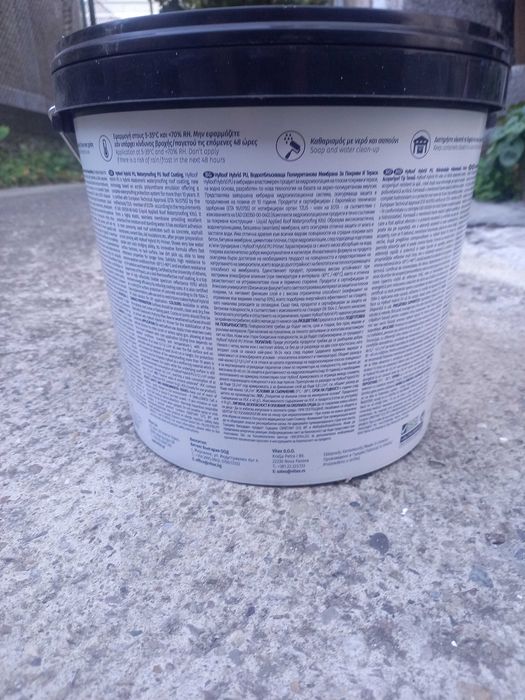 Хибридна ПУ изолация ХАЙ РУФ 10литра