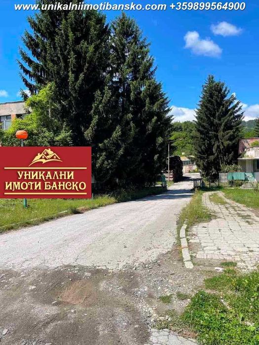 ЗАВОД за продажба в района на град Банско