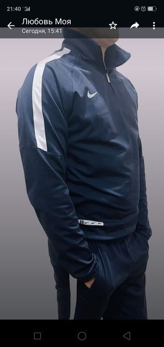 Продам спортивный костюм