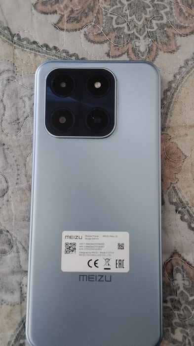 Мезу почти новый