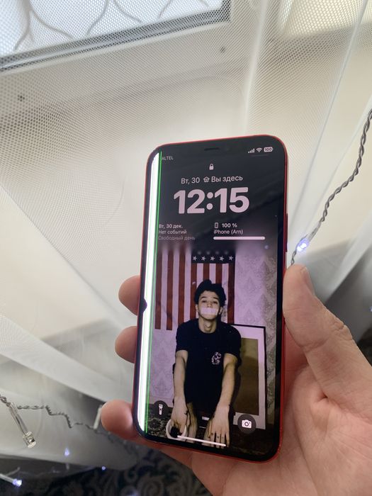 iPhone 12 64GB Product Red