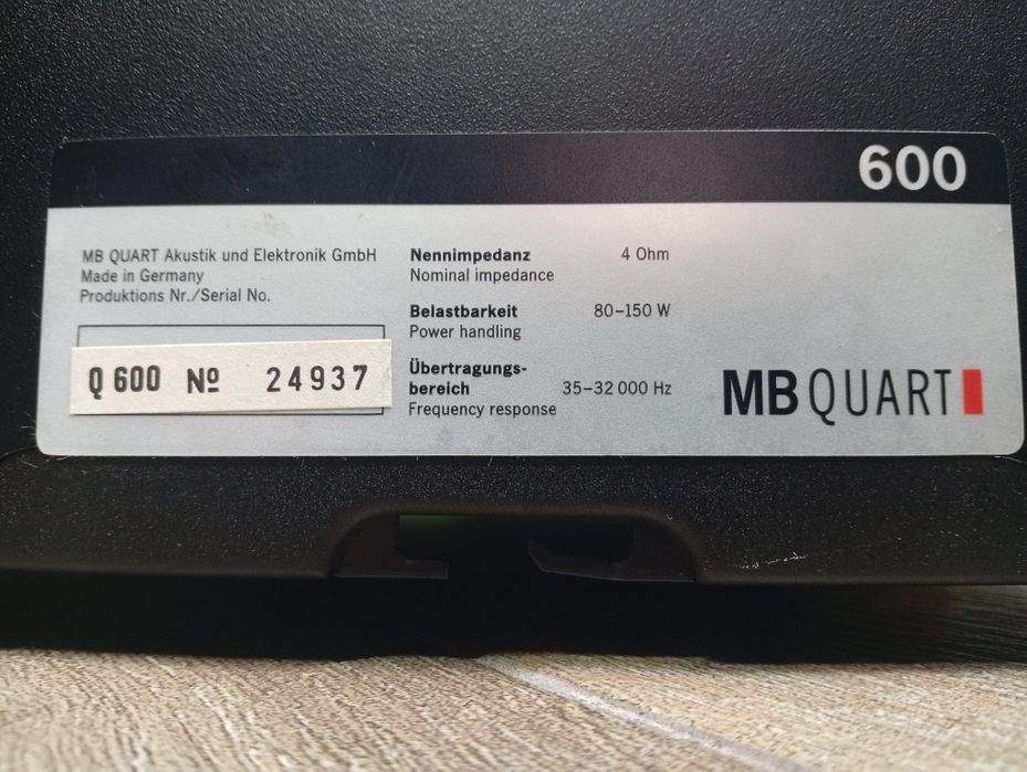 Тонколони MB Quart 600