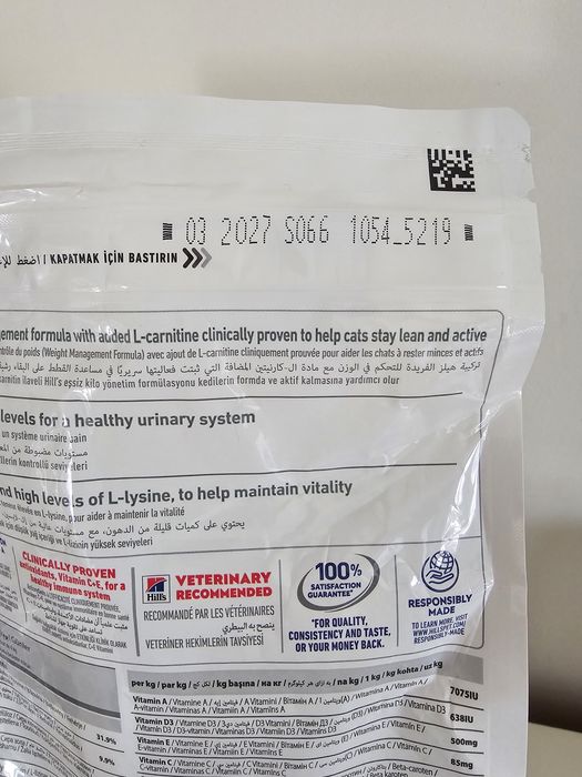 Hrana / Mancare pentru pisici sterilizate Hills