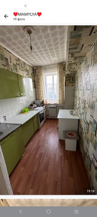 Сдается квартира