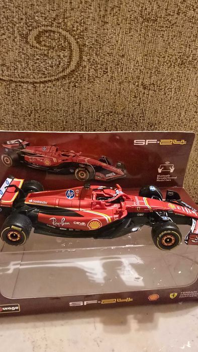 Количка с дистанционно Shell