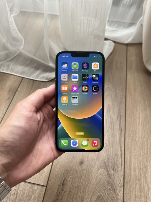 Iphone 13 pro 256 gb