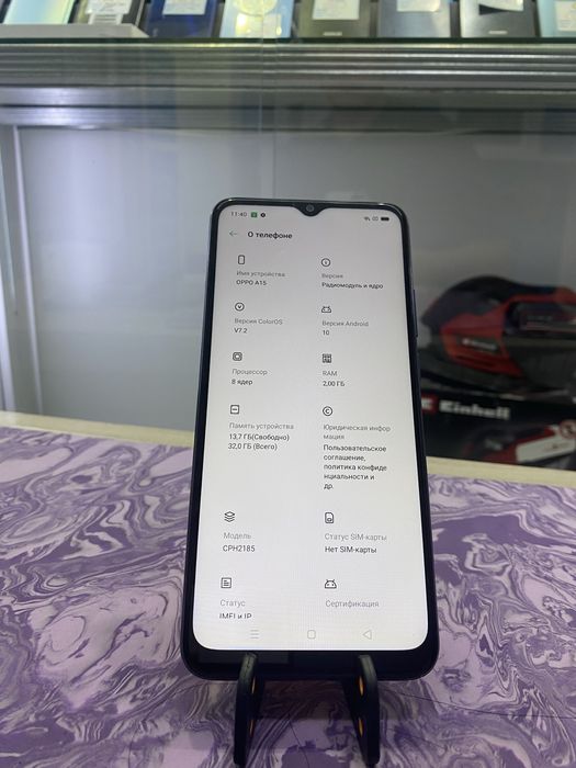 Oppo A15 32гб Нур Маркет