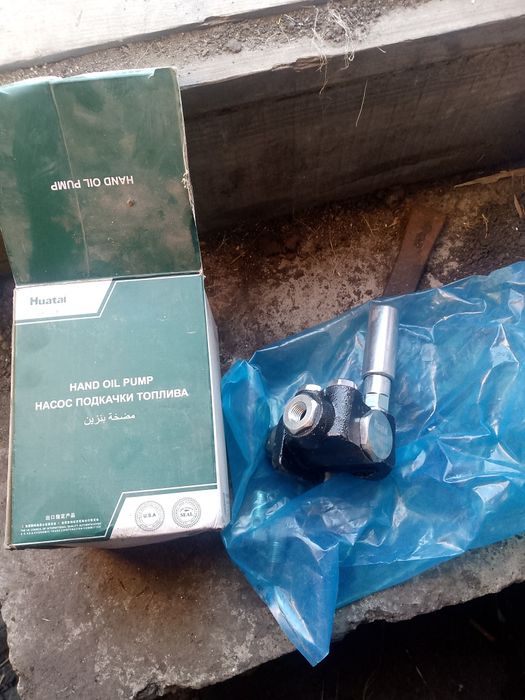 Остатки от хово продам