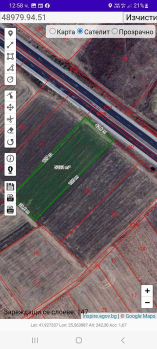 Продава се Парцел в Свиленград - 5000 кв.м за 7 €/кв.м - Снимка #6