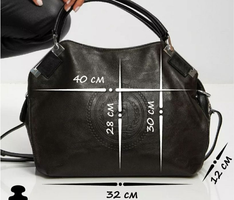 Сумка шопер женская