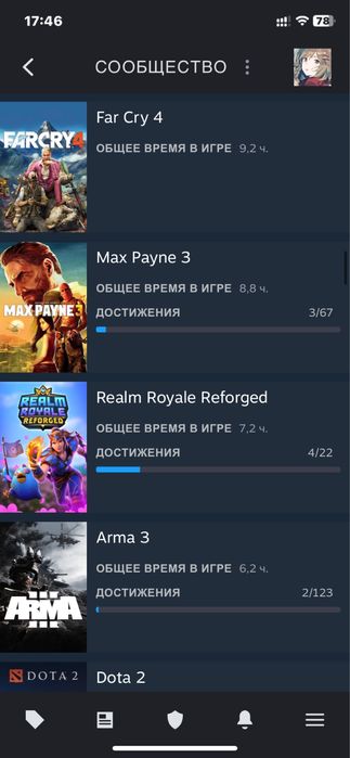 Аккаунт стим-Steam