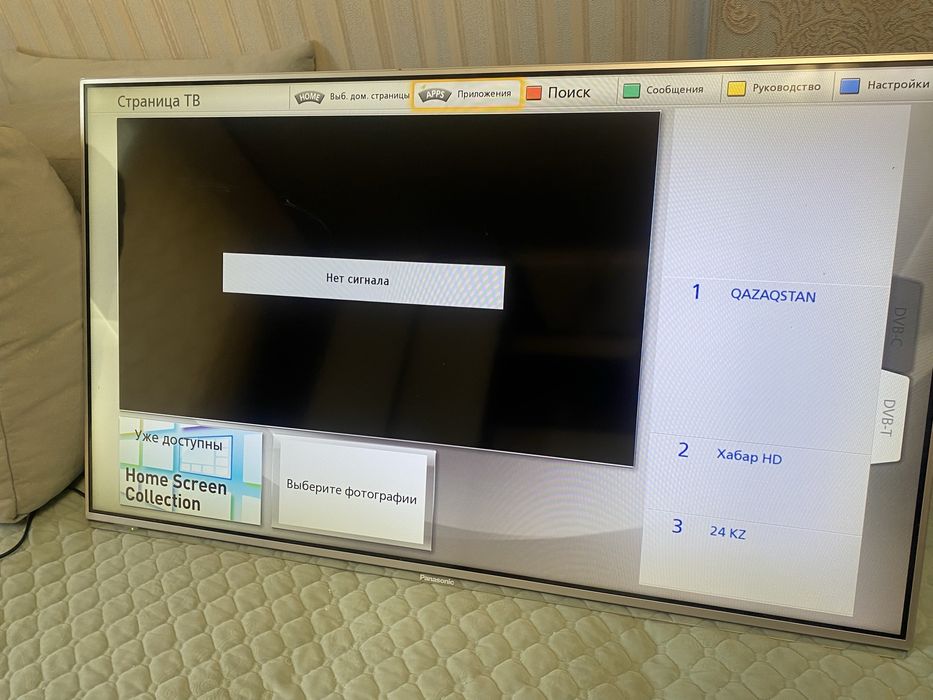 Продам ж/к смарт-телевизор Panasonic,рабочий.