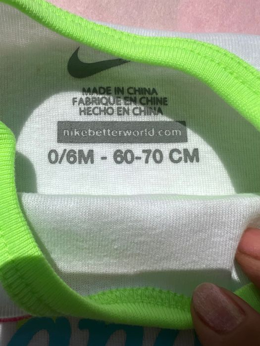 Nike оригинален бебешки сет