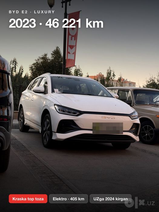 BYD  E2 - срочно