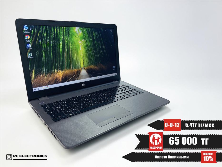 Рассрочка!!! HP Laptop 15 - Core i3-6006U/8Gb/SSD 256Gb/R5 M330