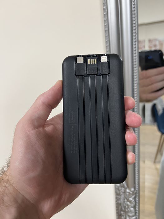 Преносима батерия