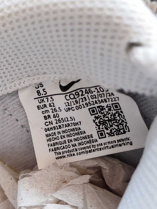 Мъжки маратонки Найк