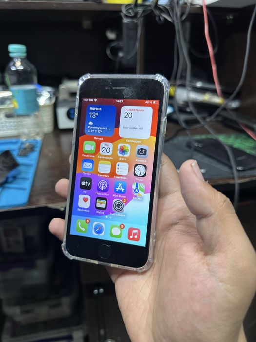 Iphone SE 2 / 64gb /touch id нету