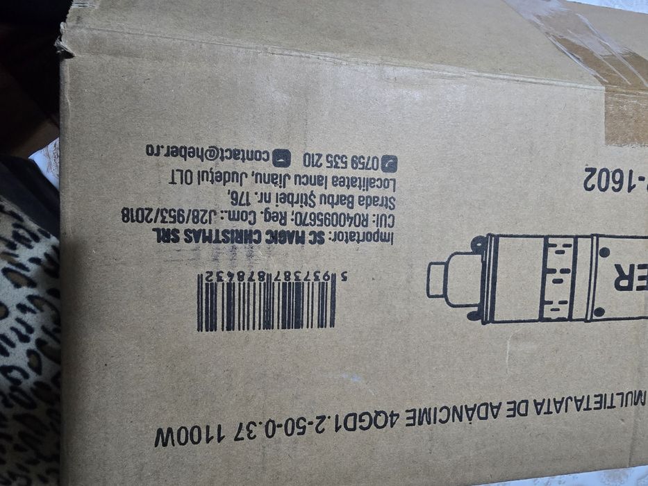 Потопяема винтова сондажна помпа Heber  4QGD1