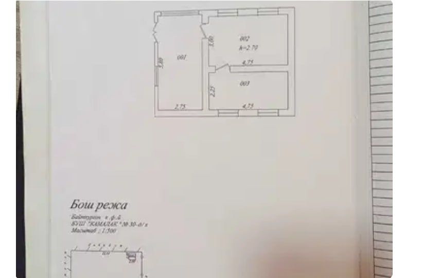 Дача сотилади Кибрай байткургон