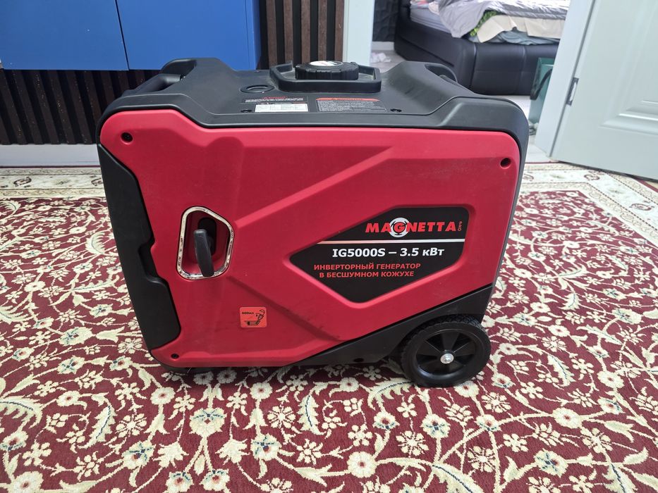 MAGNETTA IG5000S-3.5 кВт