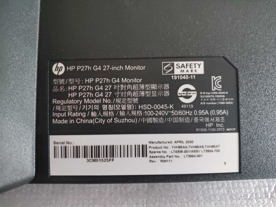 Монитор HP P27h G4 (27-FHD)