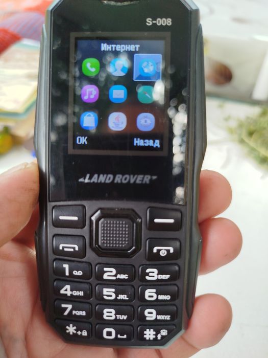 Продам телефон LAND ROVER