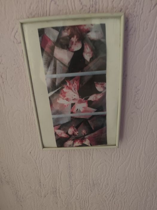 Картини и рамки ретро