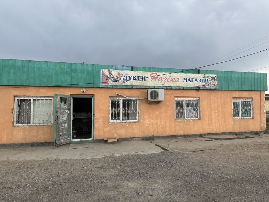 Продам магазин с постройкой