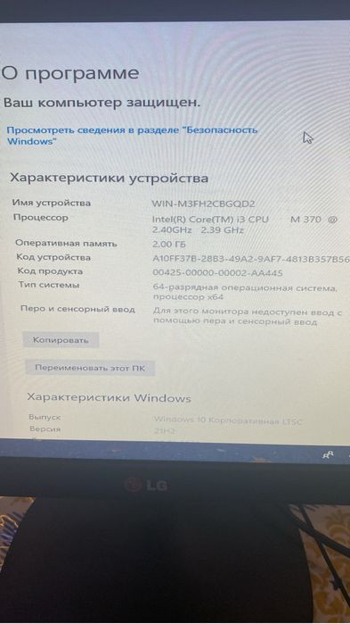 Продается компьютеры