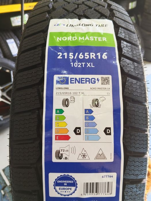 215 65 p16 Зимние шины