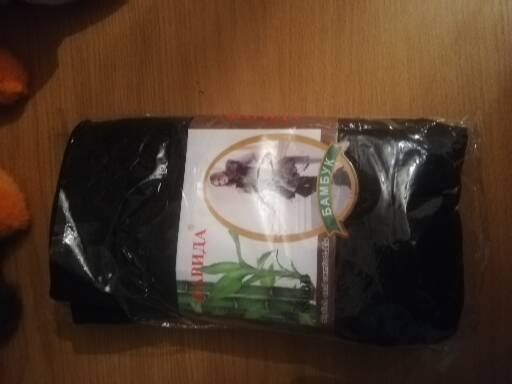 Колготки новые утеплённые