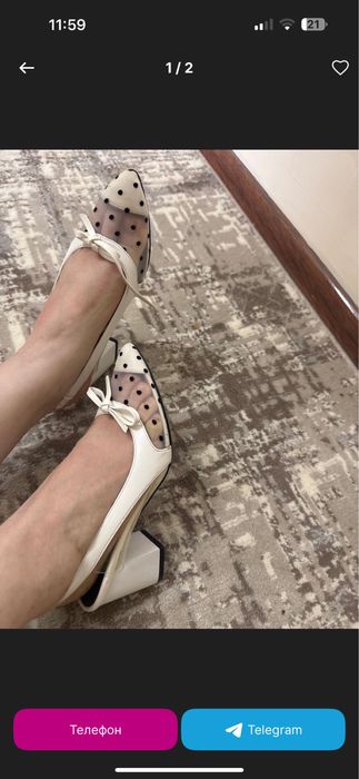 женские туфли сеточная