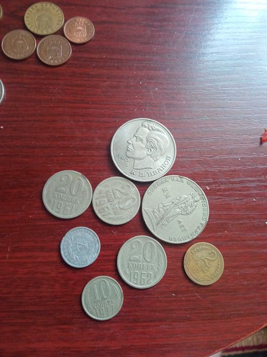 Продам монеты, собирали сами