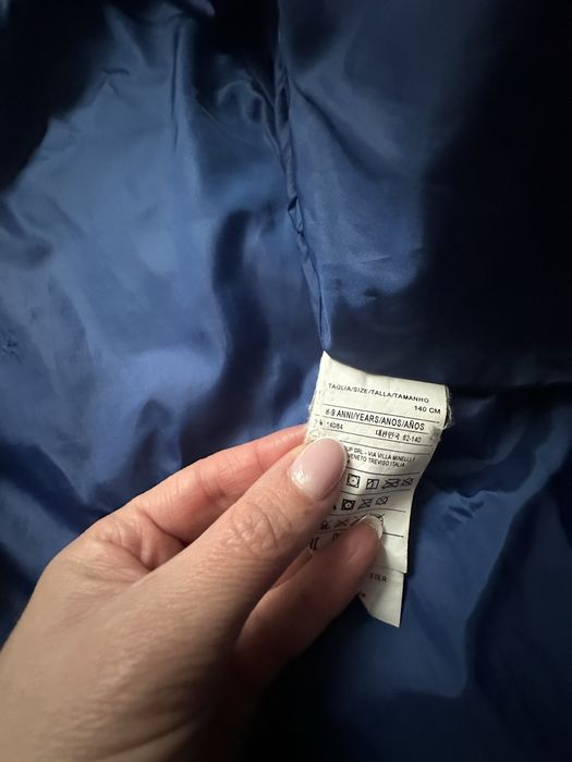 Якета за момче BENETON / PEPPERTS