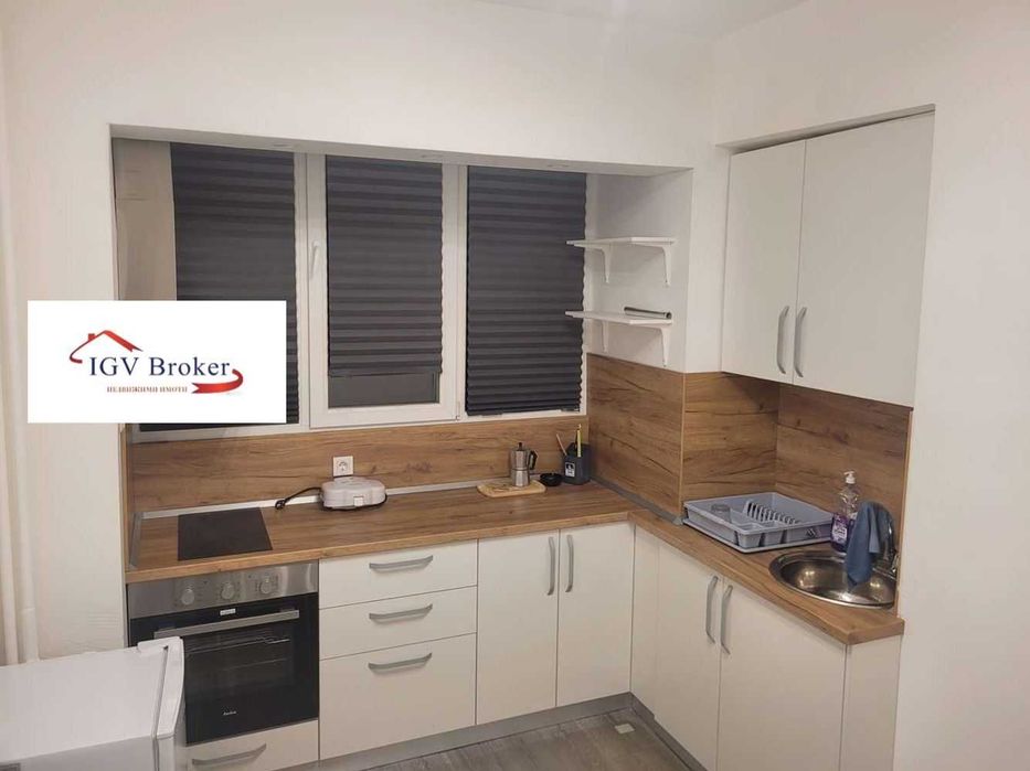 Тристаен апартамент до НДК