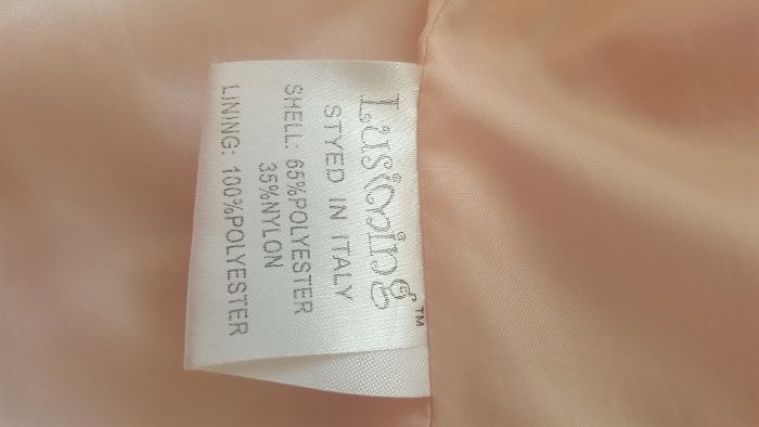 Куртка весна-осень. 140-146