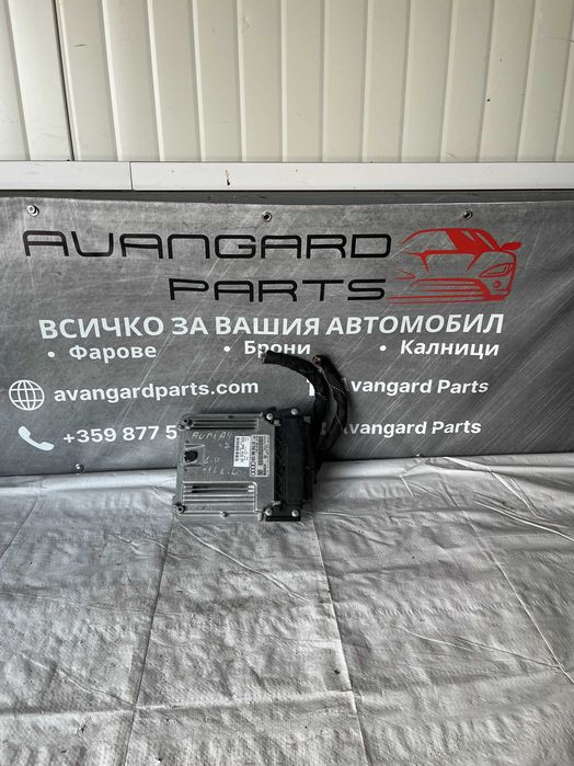 EDU Компютър Audi A4 B7 1.9