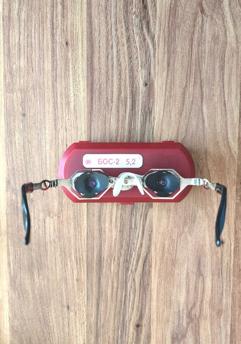 Бинокулярни очила BOS-2 (5,2x12), (IPZ, 1992)