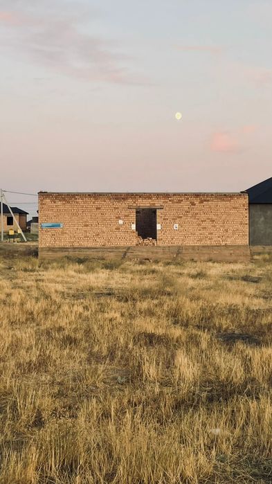 Уй сатамын Шымкент