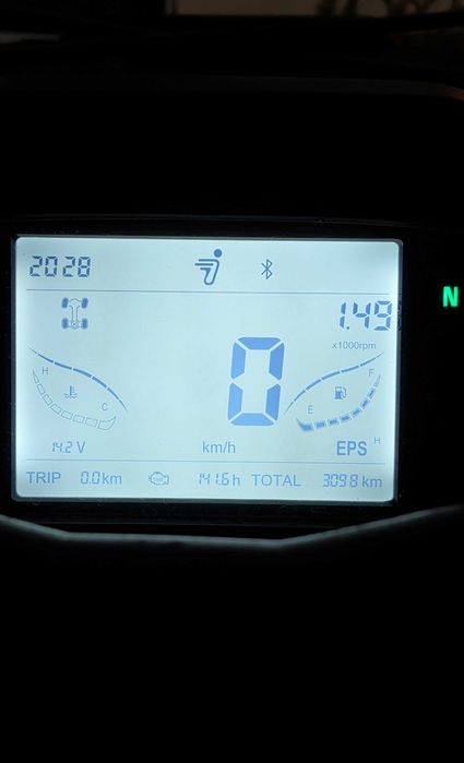 ATV 4x4 Segway AT5L EPS E5